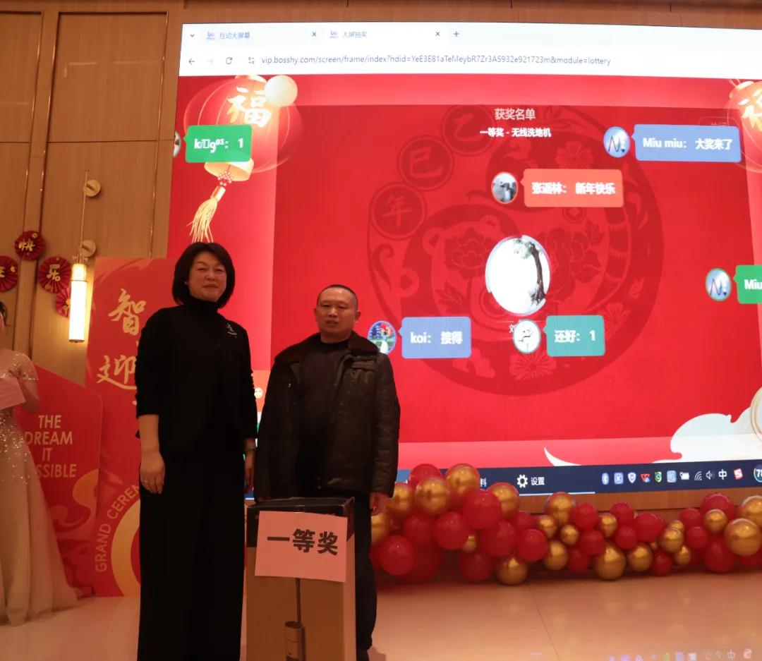 20250425091756164.png 515165.png