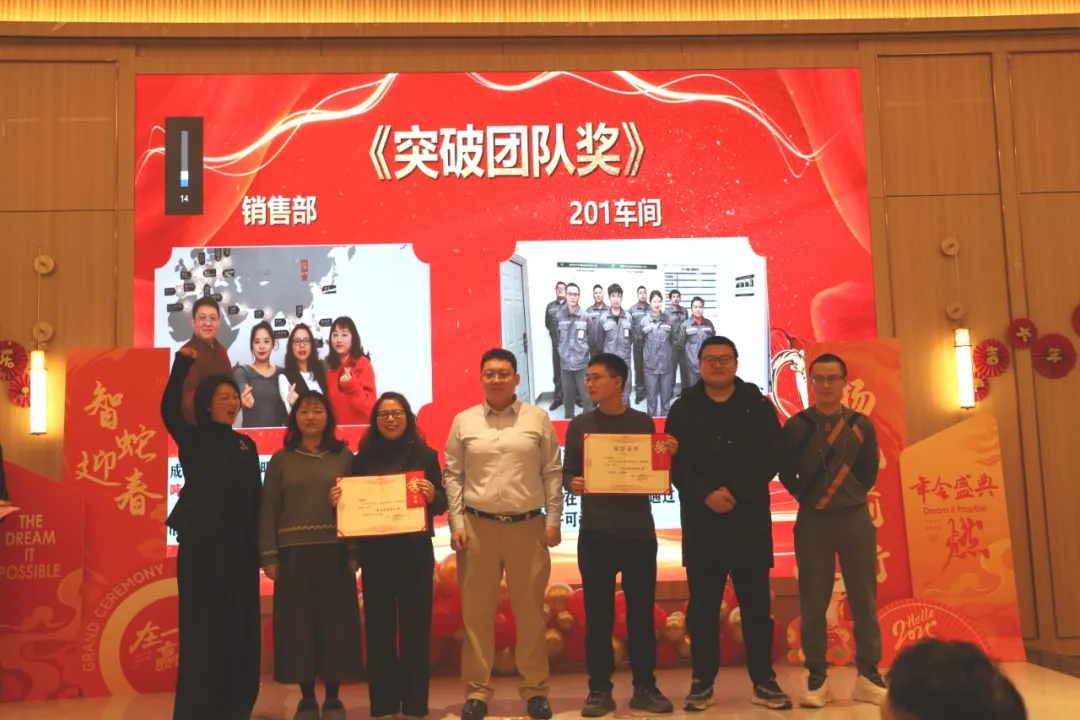 20250425091951167.png 84894556.png