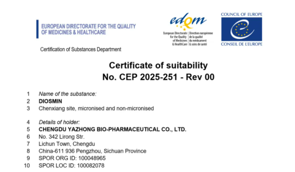 20250807091426109.png 20250807091426109.png