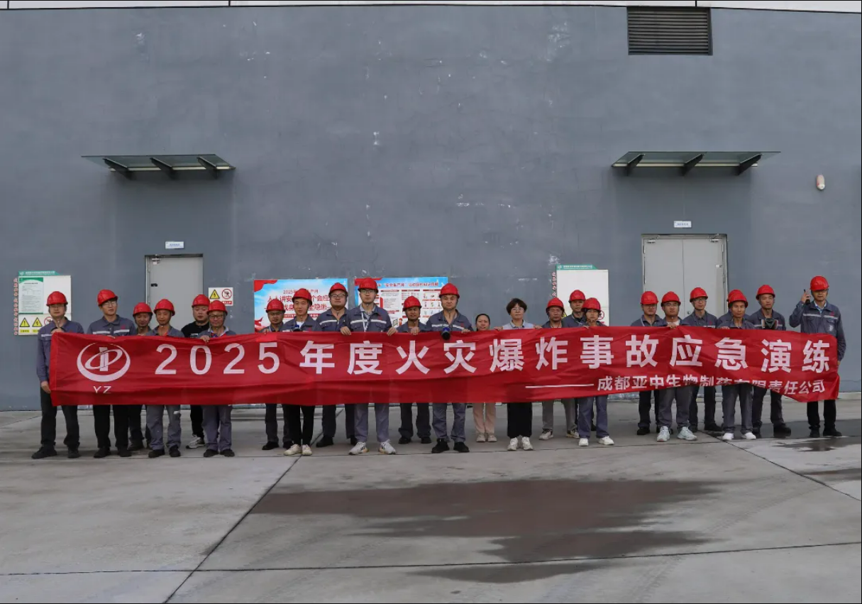 20250807095346169.png 20250807095346169.png